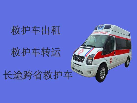 葫芦岛私人救护车出租